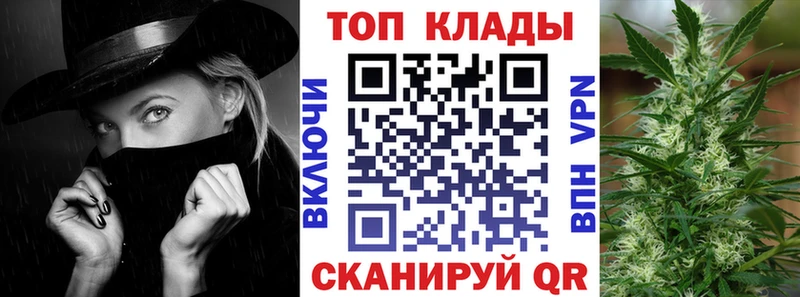 Где можно купить наркотики Красноперекопск Гашиш  Амфетамин  СК  Мефедрон  МЕТАДОН  МАРИХУАНА  Cocaine 