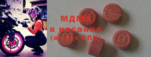 МДПВ Алзамай