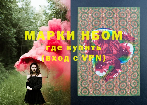 меф VHQ Абдулино