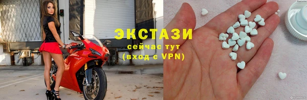 mix Абаза
