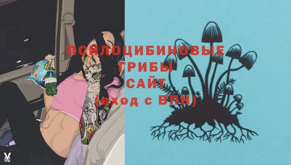 меф VHQ Абдулино