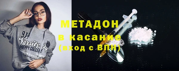 меф VHQ Абдулино