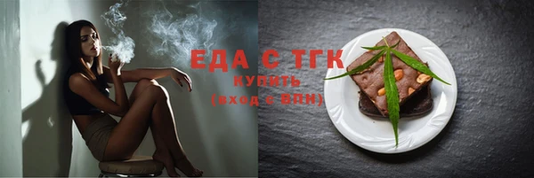 mix Абаза