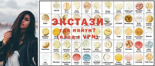 меф VHQ Абдулино
