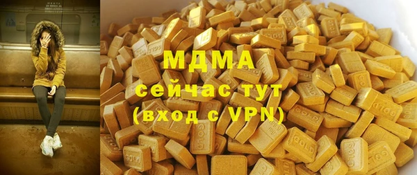 меф VHQ Абдулино