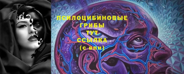меф VHQ Абдулино