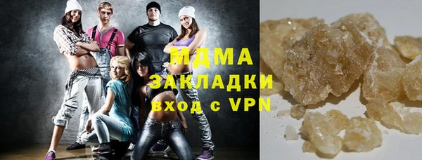 меф VHQ Абдулино