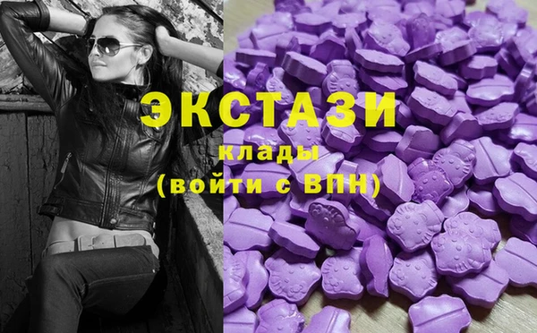 PSILOCYBIN Алексин