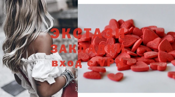 mix Абаза