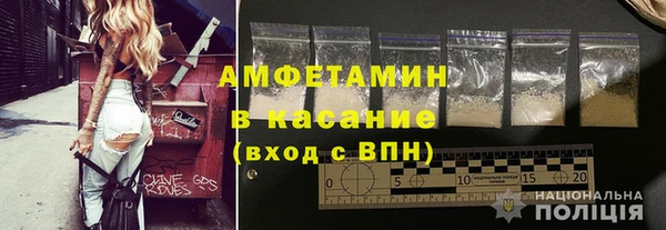 меф VHQ Абдулино