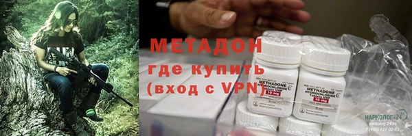 PSILOCYBIN Алексин