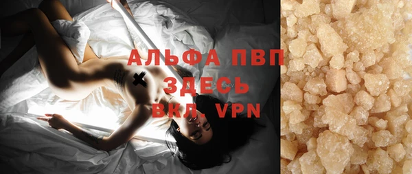 mix Абаза