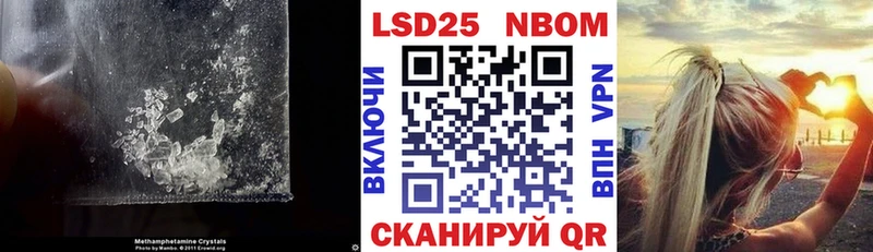 LSD-25 экстази кислота как найти закладки Красноперекопск