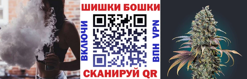 Каннабис SATIVA & INDICA  дарк нет наркотические препараты  Красноперекопск  где продают наркотики 